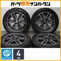 闇さん専用②2022年バリ山！workユーロライン15インチ185/55R15 2026年最新】ユーロライン 15インチの人気アイテム - メルカリ