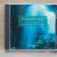 送料無料★CD専門★その他CD■symphonia【4582290378640/DYCP4008】K01299
