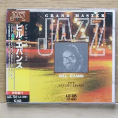 送料無料★CD専門★Bill Evans/ビル・エヴァンス■グランドマスター・ジャズ【4958980307083/AJC705】K01286