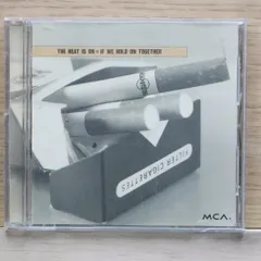 送料無料★CD専門★Various Artists/オムニバス■MEGA HITS 80s IF WE HOLD ON TOGETHER 8【+++++++K01622/DRF3608】K01622