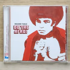 送料無料★CD専門★ROUND TABLE/ラウンド・テーブル■DO THE AFRO!【4988011510021/PHCL12032】K02055