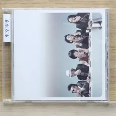 送料無料★CD専門★Tokyo Incidents/東京事変■群青日和【4988006193093/TOCT4884】K02152