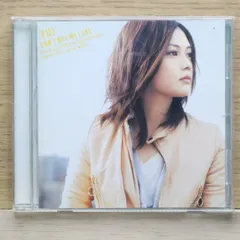 送料無料★CD専門★YUI/ユイ■CAN'T BUY MY LOVE (通常盤)【4988009036199/SRCL6522】K02172