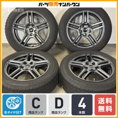 闇さん専用②2022年バリ山！workユーロライン15インチ185/55R15 2026年最新】ユーロライン 15インチの人気アイテム - メルカリ