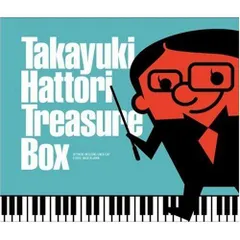Treasure Box 服部隆之[CD](中古)