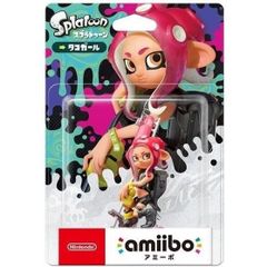 [Unopened] amiibo Octoling Girl (Splatoon series)