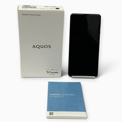 AQUOS sense4 basic A003SH Black 新品 - メルカリ