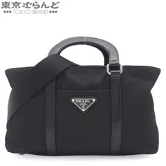 2026年最新】prada BN1052の人気アイテム - メルカリ