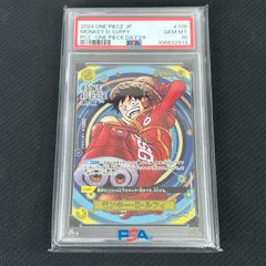 PSA10 ポケカ ドガース CHR 056/049/SM11B/B ドリームリーグ - メルカリ