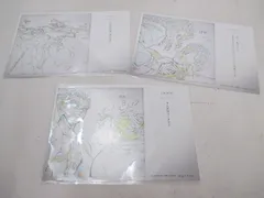 【中古品】 アニメ 鬼滅の刃 煉獄杏寿郎 公開二周年記念 119の台詞 ポストカード 3点 グッズセット