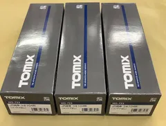 TOMIX HOゲージ HO-723 JR貨車コキ104形(コンテナなし)3両
