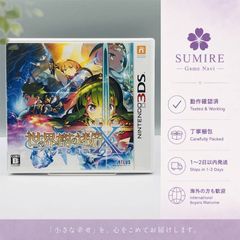 世界樹の迷宮X 初回購入特典等データ入り - メルカリ