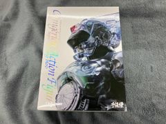 超光戦士シャンゼリオン シャンバイザー - メルカリ