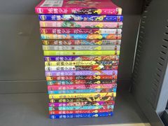地縛少年花子くん 1-22巻＋放課後少年花子くん全巻セット＋化け猫旅館