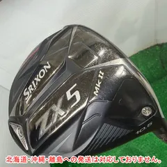 激安[774] ドライバー ダンロップ スリクソンZX5 Mk II/Diamana ZX-II 50/S/10.5■和歌山