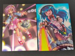 ux18 カード セーラームーン まとめ 海王 みちる アマダ バンダイ