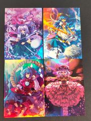 な6 魔法少女リリカルなのは StrikerS カード トレカ ハイグレード
