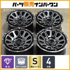 中古13インチアルミホイール レーシングスパルコ 4本セット 送料無料