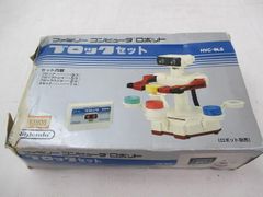 ロボコム ROBOCOM ラジオコントロール ハイテクロボット 1-48【ジャンク】ROBOCOMロボコム ラジオコントロール ハイテク