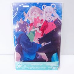 【未開封】一番くじ ちょこっと 超かぐや姫 ラストワン賞 アクリルボード