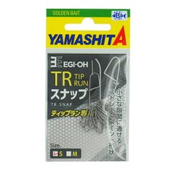 ヤマリア エギ王 TRスナップ Mサイズ｜ティップラン ボートエギング 餌木｜【メール便発送】