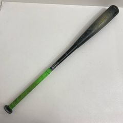 ルイスビルスラッガー 軟式 バット PRIME C271 ブラックモンスター
