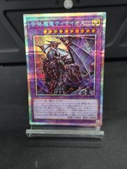 ヒカルの碁 コンプリート DVD-BOX 全75話, 1800分 - メルカリ