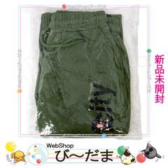 完全新品未開封】TravisJapan グッズ スウェット【下】 - メルカリ