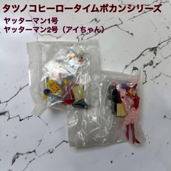 小島功】イラスト入りサイン色紙【黄桜CM】 - メルカリ