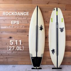 かっつんさん専用　中古　FCS II Reactors サーフボードフィン M 中古 FCS2 フィン REACTOR リアクタートライフィン Mサイズ サーフィン