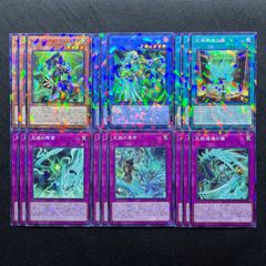 遊戯王 エルフェンノーツ デッキパーツ 24枚セット - メルカリ