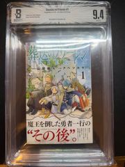 BGS9.6】 カグラバチ 2巻 初版 帯付き - メルカリ