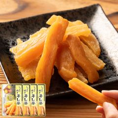 【今だけ送料無料】さつまいもだけで作った自然の甘味！しっとり焼き干し芋50ｇ×4袋