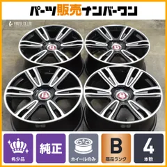 2026年最新】BENTLEY 車 ホイールの人気アイテム - メルカリ