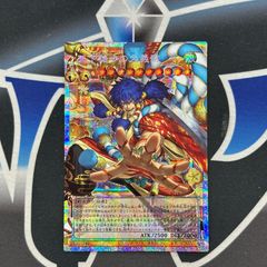 YG】遊戯王 幻惑の見習い魔術師 25th クオシク - メルカリ