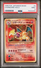 PSA10】レシラム&ゼクロムGX RR 036/049 ドリームリーグ - メルカリ