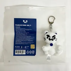 TWS PLUSH KEYRING トゥニャンイ WH_F NL9510 f117