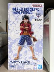 ベースショップ 1番くじ モンキーDルフィ フルカラー賞 フィギュア