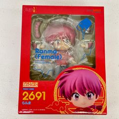 未開封】ねんどろいど 2691 早乙女らんま/らんま1/2 - メルカリ