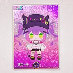 hY05-003[SY]：紫エール(常闇トワ) ③