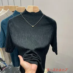 Tシャツ 五分袖 カットソー 半袖 サマーニット ハイネック トップス 半袖ニット シンプル 涼しい 冷房対策 きれいめ オフィス カジュアル 20代 30代 40代