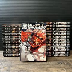 [むつ1-090109] 進撃の巨人 全26巻セット