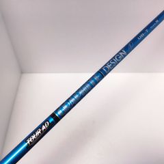 新品 G440純正 TOUR 2.0 クローム 75R ピン 5W用 シャフト - メルカリ