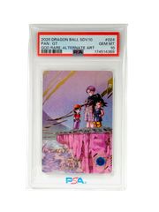 PSA10 MM6-008 DA 魔人ブウ：善 ドラマティックアート スーパー