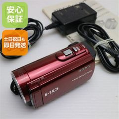 ソニー ビデオカメラ HDR-CX170 レッド【予備バッテリーつき】 - メルカリ