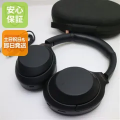 2026年最新】sony wh 1000xm4の人気アイテム - メルカリ