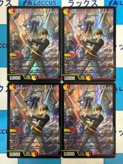 ヴァイスシュヴァルツ 葬送のフリーレン Vol.2 イメージの話 ユーベル