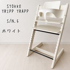良品 正規品 STOKKE トリップトラップ ナチュラル色 シリアルナンバー6