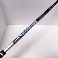 新品 G440純正 TOUR 2.0 クローム 75R ピン 5W用 シャフト - メルカリ