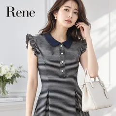 2026年最新】Rene レディース ワンピースの人気アイテム - メルカリ